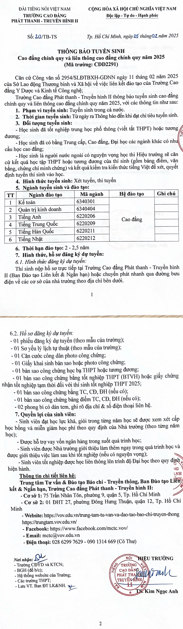 Trường Cao Đẳng Phát Thanh Truyền Hình 2