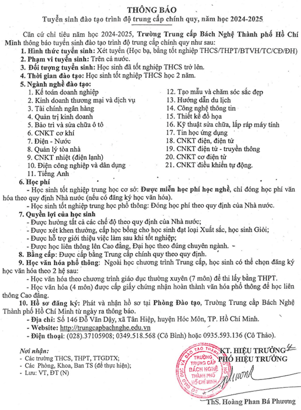 Trường Trung Cấp Bách Nghệ Thành Phố Hồ Chí Minh