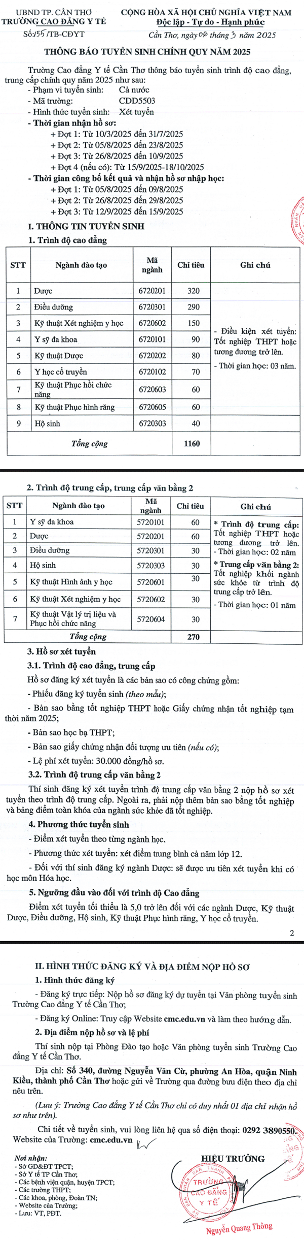 Trường Cao Đẳng Y Tế Cần Thơ