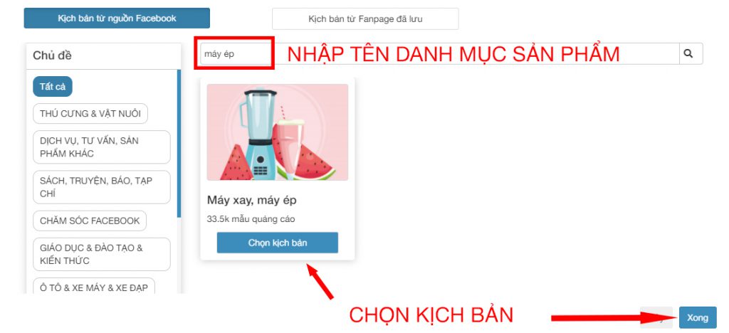 Nhập tên danh mục sản phẩm