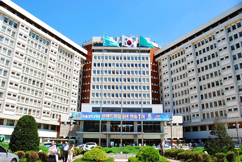 Trường đại học quốc gia Seul