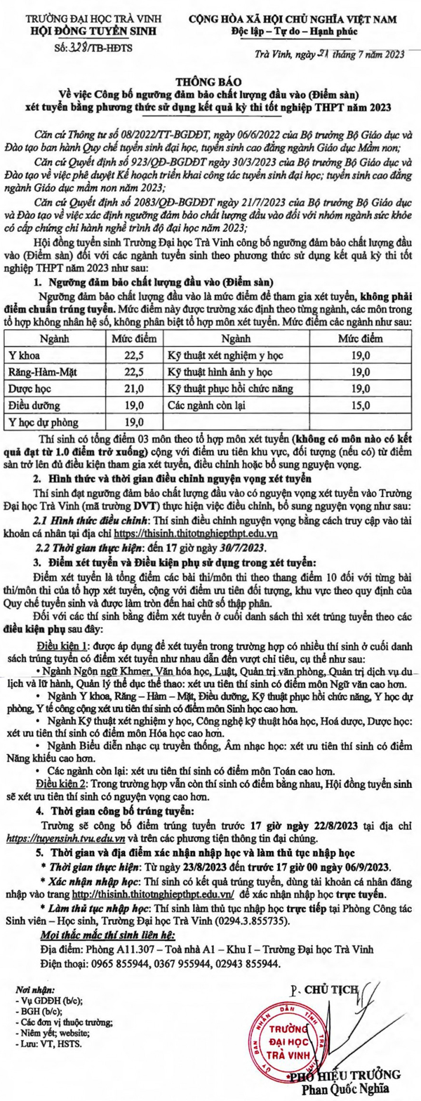 Ngưỡng điểm nhận hồ sơ xét tuyển theo điểm <strong>thi tốt nghiệp THPT 2023 của Trường ĐH</strong> Trà Vinh